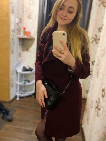 Лейла